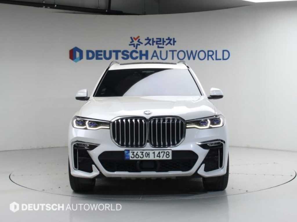 BMW X7 - Vista 3