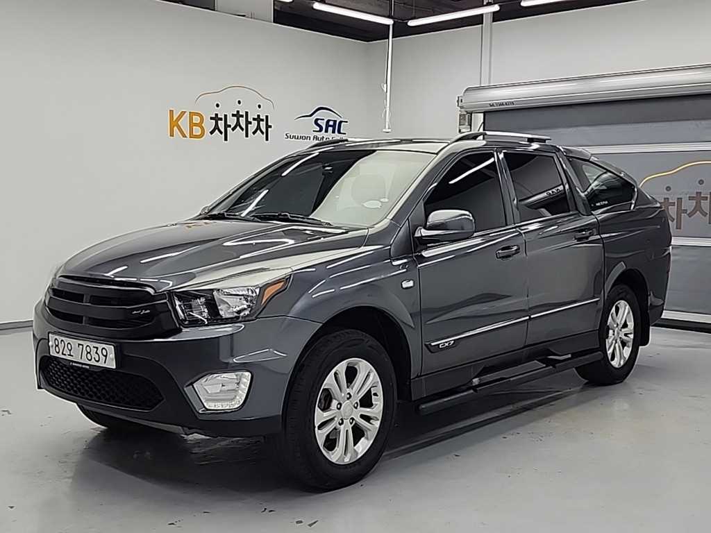 Ssangyong Korando 2017 Gris - Importación desde Corea - HF Imports Iquique - Foto 1