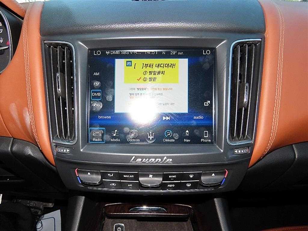 Maserati Levante - Vista 12