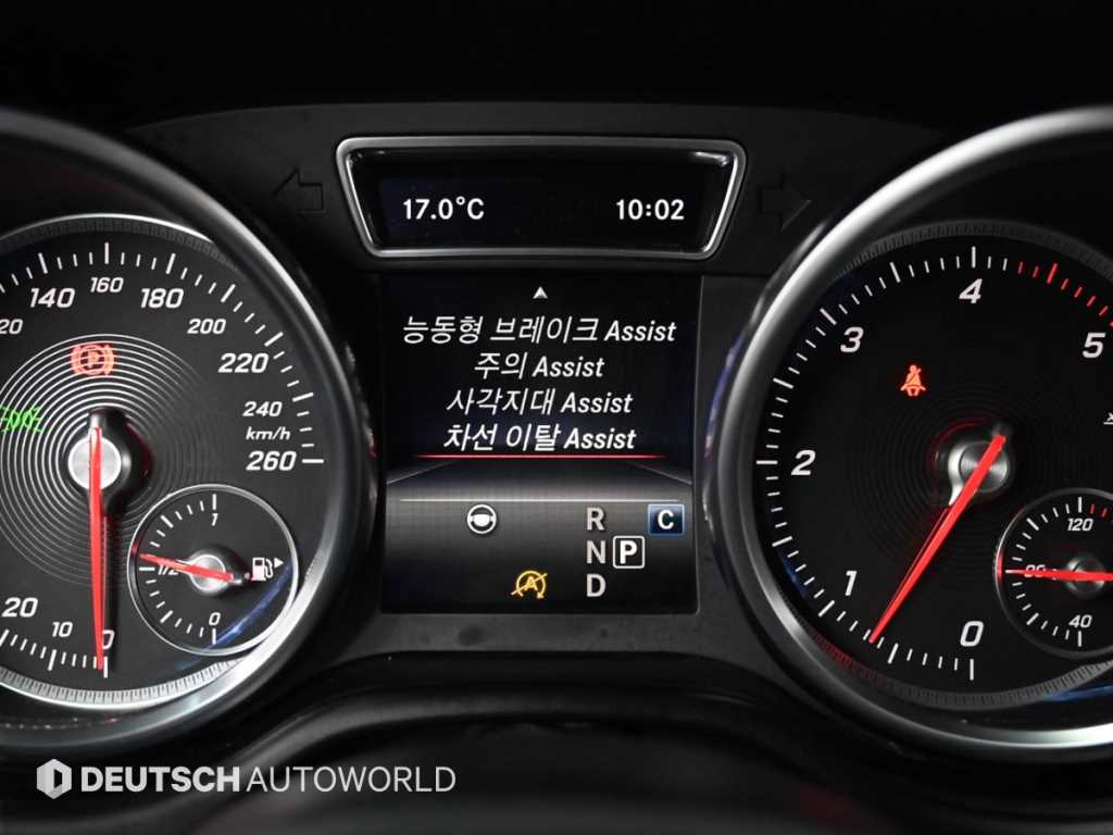 Mercedes Benz GLS Class 2018 Negro - Importación desde Corea - HF Imports Iquique - Foto 17