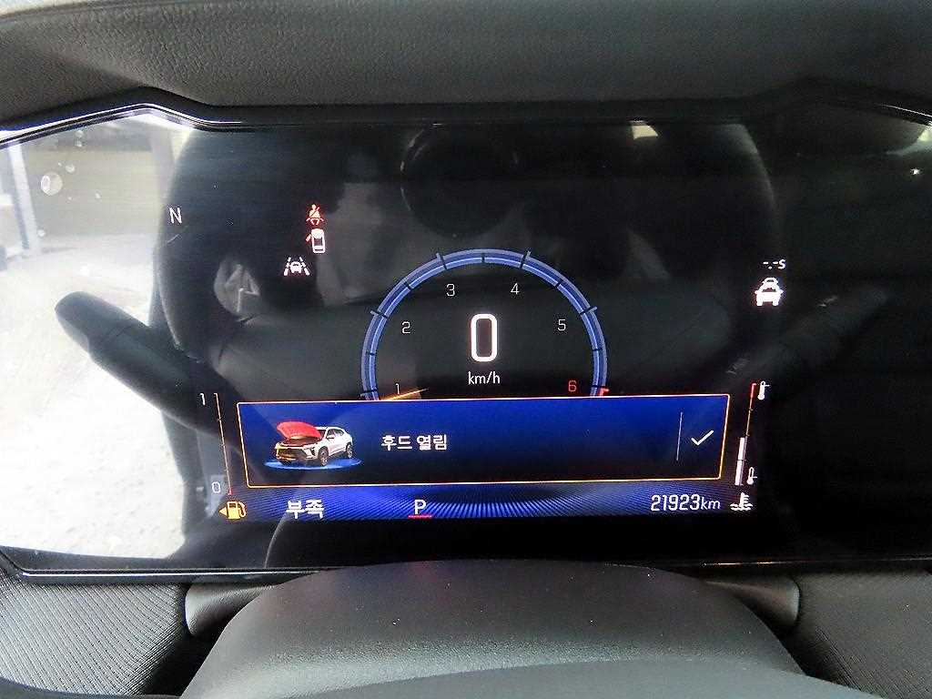 Chevrolet Trail Blazer - Vista 9