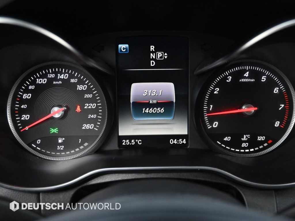 Mercedes Benz C Class - Vista 8