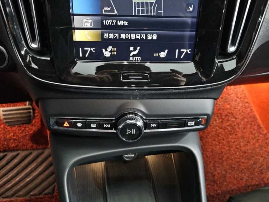 Volvo XC40 - Vista 11