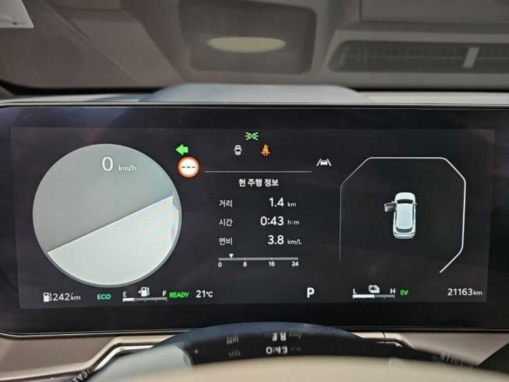 KIA Sorento - Vista 6