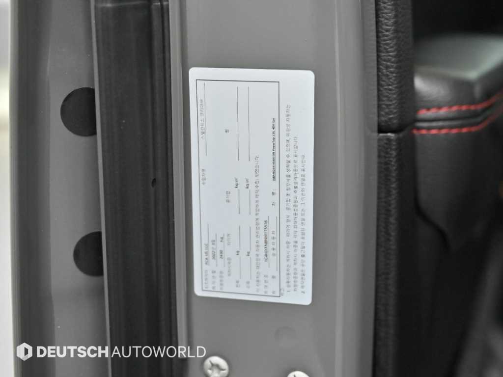 Jeep Wrangler 2022 Gris - Importación desde Corea - HF Imports Iquique - Foto 20