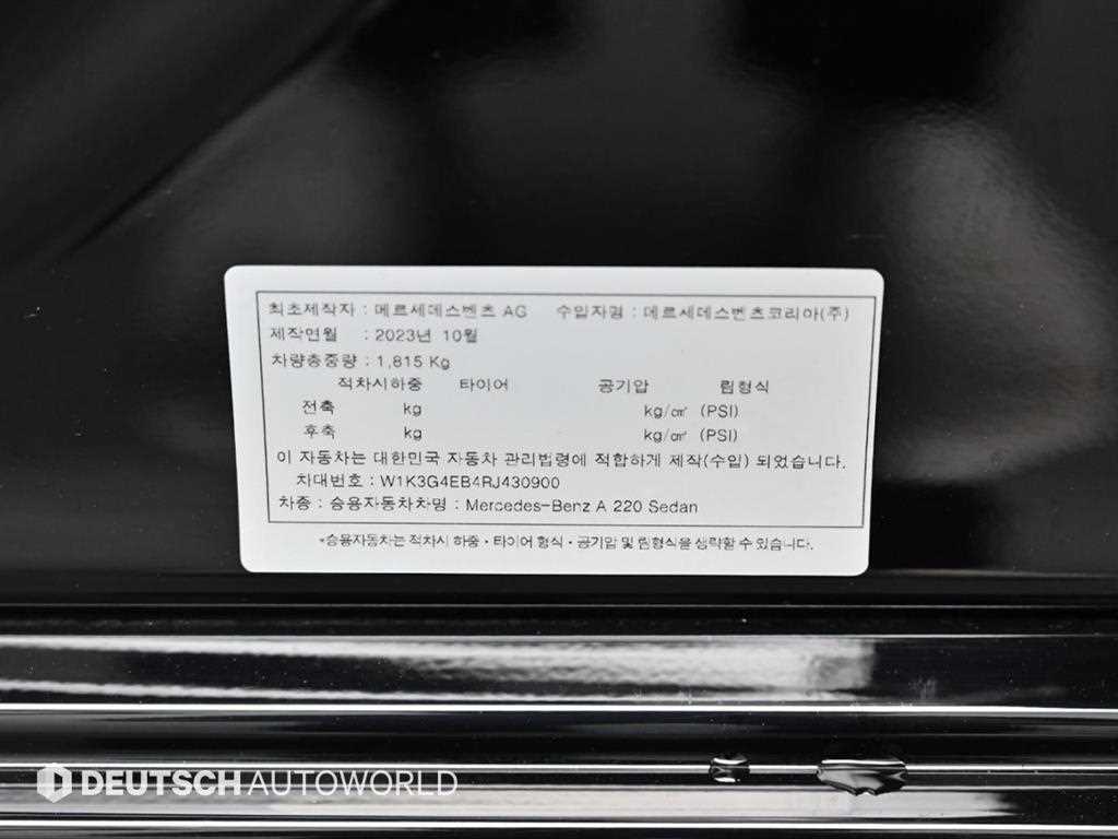 Mercedes Benz A Class 2024 Negro - Importación desde Corea - HF Imports Iquique - Foto 20