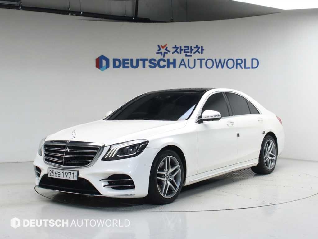 Mercedes Benz S Class 2020 Blanco - Importación desde Corea - HF Imports Iquique - Foto 1