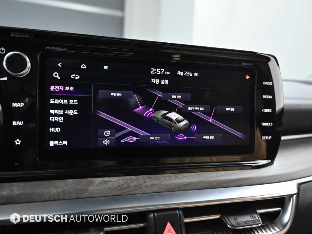 KIA K5 2020 Negro - Importación desde Corea - HF Imports Iquique - Foto 17
