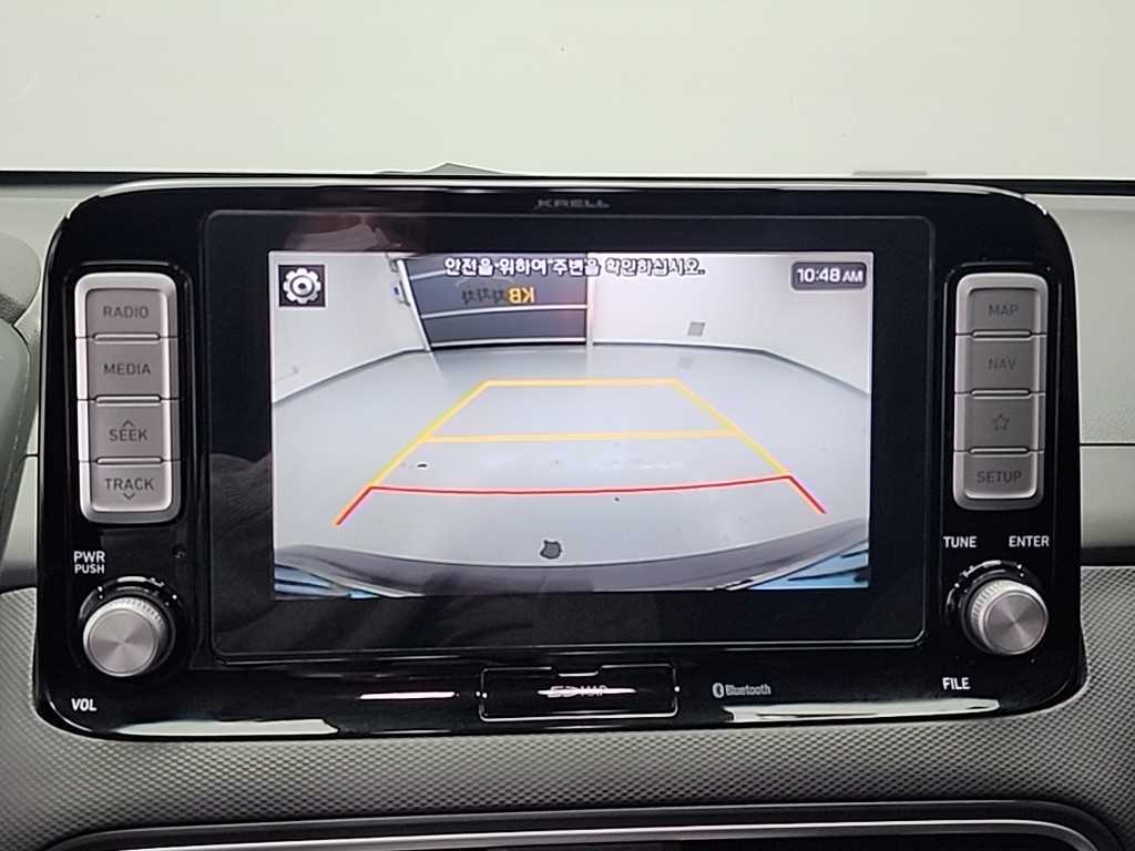 HYUNDAI Kona 2019 Gris - Importación desde Corea - HF Imports Iquique - Foto 14