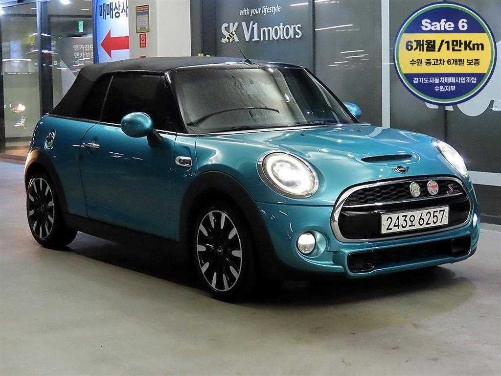 Mini Cooper Convertible 2019 skyblue - Importación desde Corea - HF Imports Iquique - Foto 1