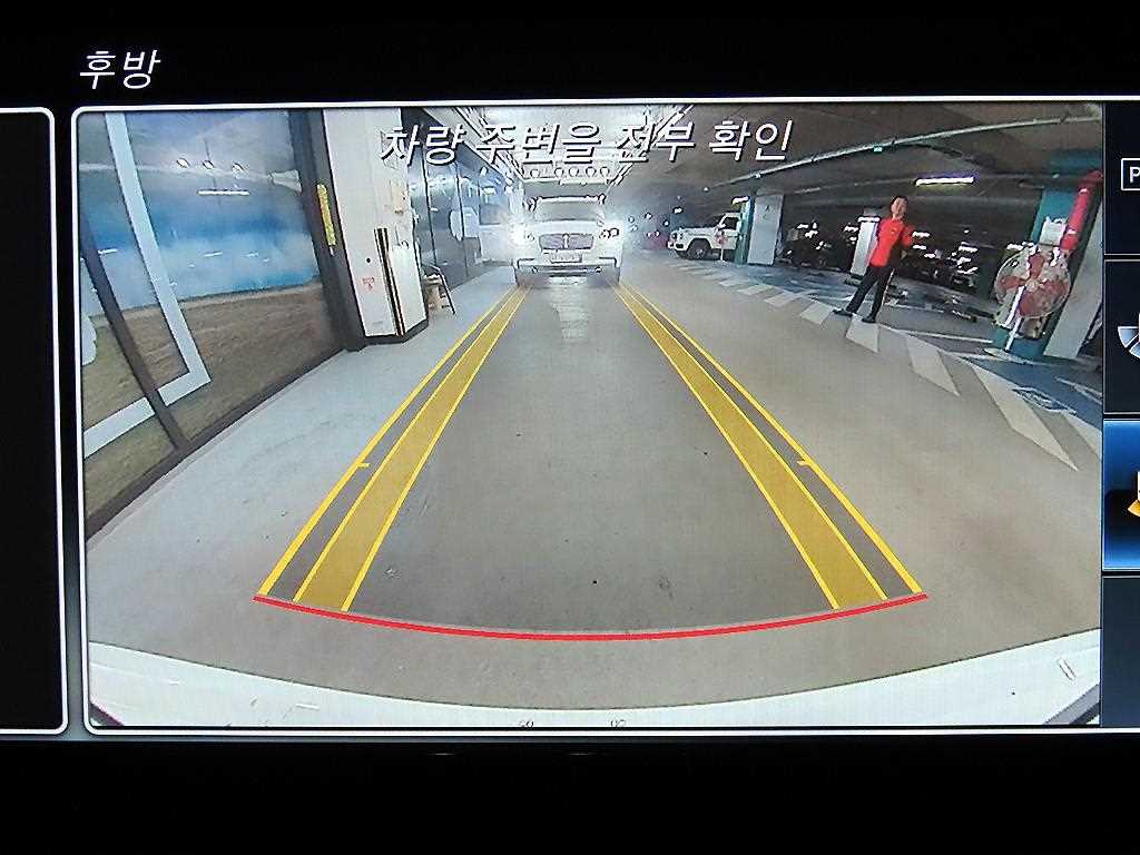 Mercedes Benz E class 2017 Blanco - Importación desde Corea - HF Imports Iquique - Foto 15