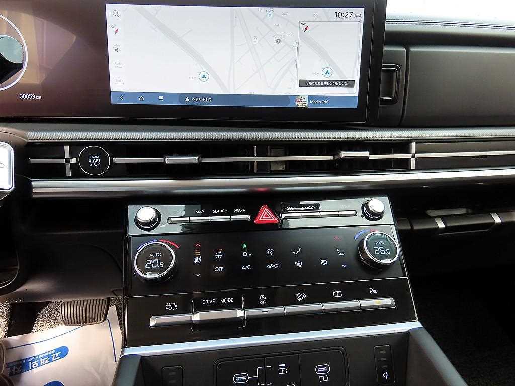 HYUNDAI Santa Fe 2024 Blanco - Importación desde Corea - HF Imports Iquique - Foto 14