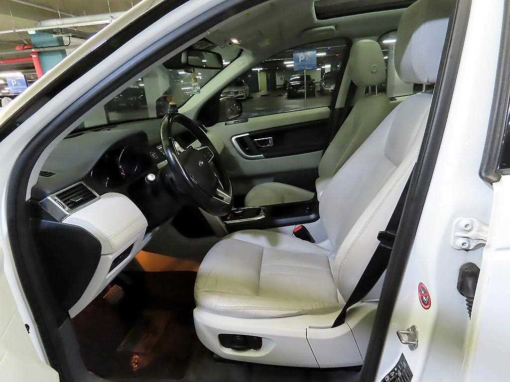 Land Rover Discovery Sports - Vista 6