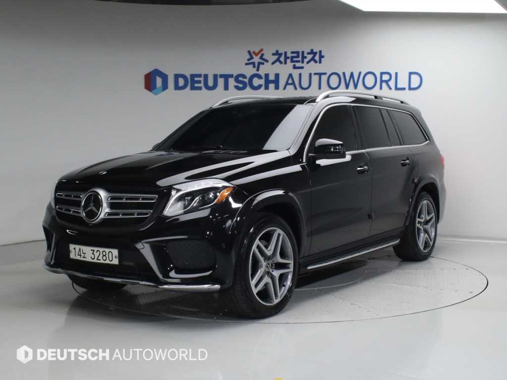 Mercedes Benz GLS Class 2018 Negro - Importación desde Corea - HF Imports Iquique - Foto 1