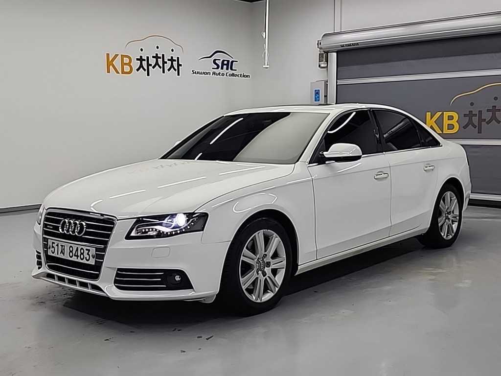 Audi A4 2012 Blanco - Importación desde Corea - HF Imports Iquique - Foto 1