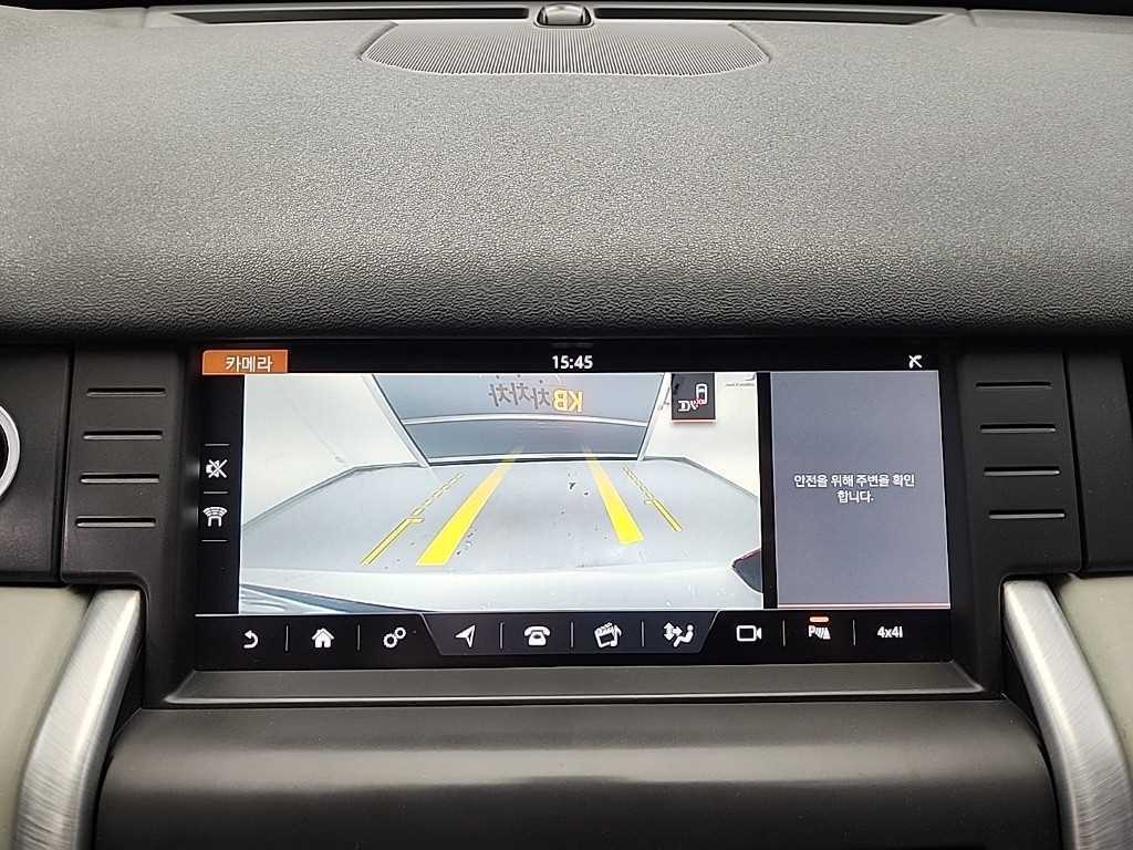 Land Rover Discovery Sports 2017 Blanco - Importación desde Corea - HF Imports Iquique - Foto 15