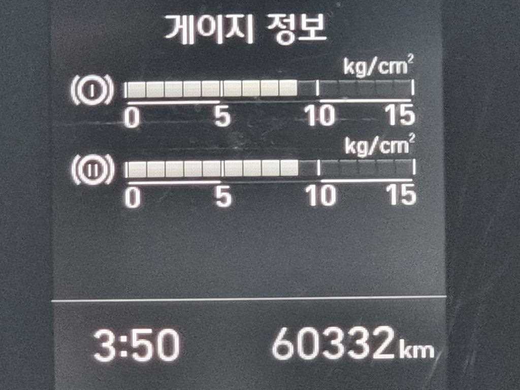 medium and large cargo truck 2024 Blanco - Importación desde Corea - HF Imports Iquique - Foto 13