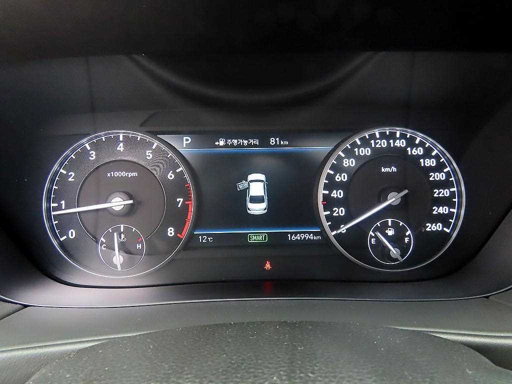 Genesis EQ900 - Vista 9