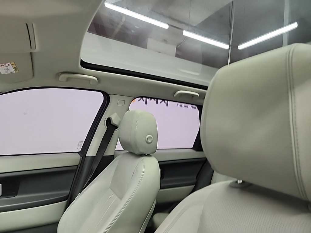 Land Rover Discovery Sports 2017 Blanco - Importación desde Corea - HF Imports Iquique - Foto 13