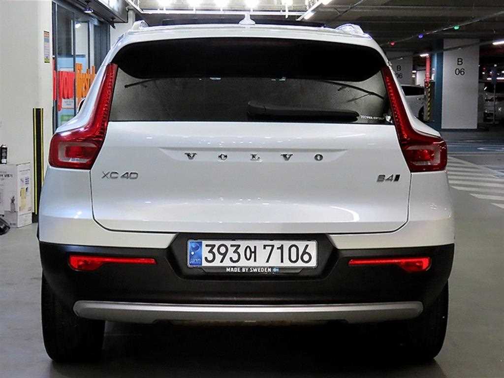 Volvo XC40 - Vista 5