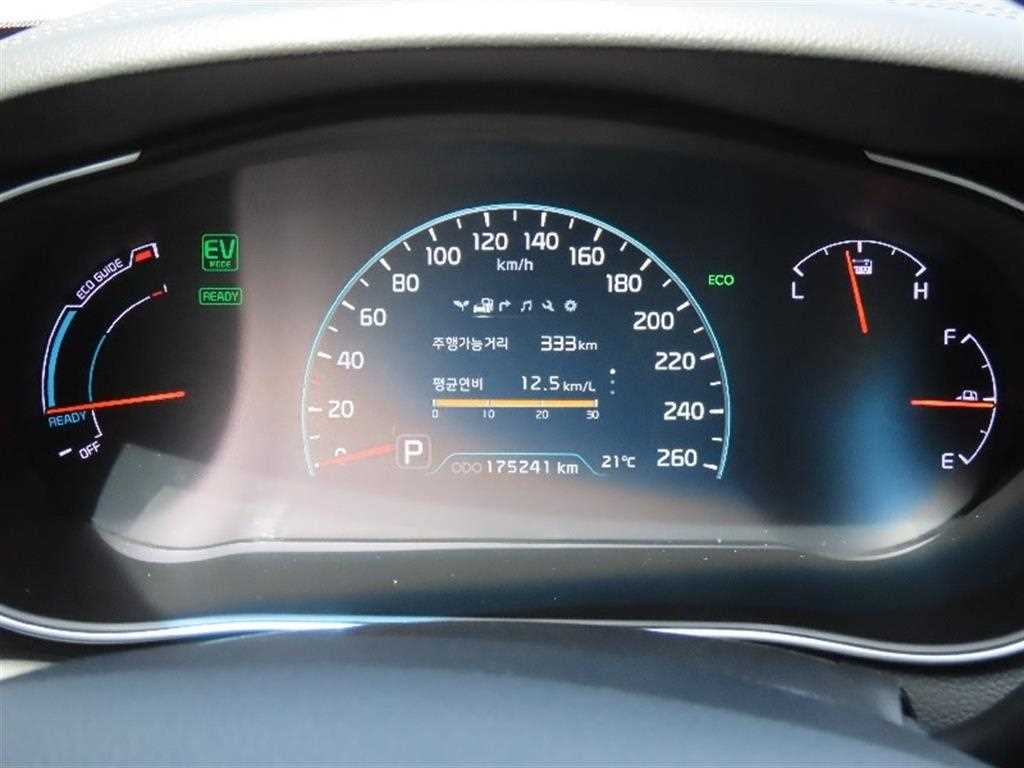 KIA K7 - Vista 5