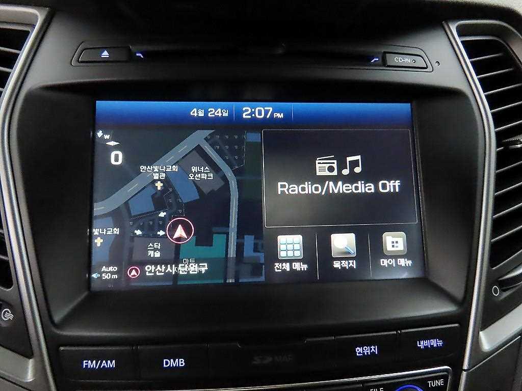 HYUNDAI Santa Fe 2016 Negro - Importación desde Corea - HF Imports Iquique - Foto 15