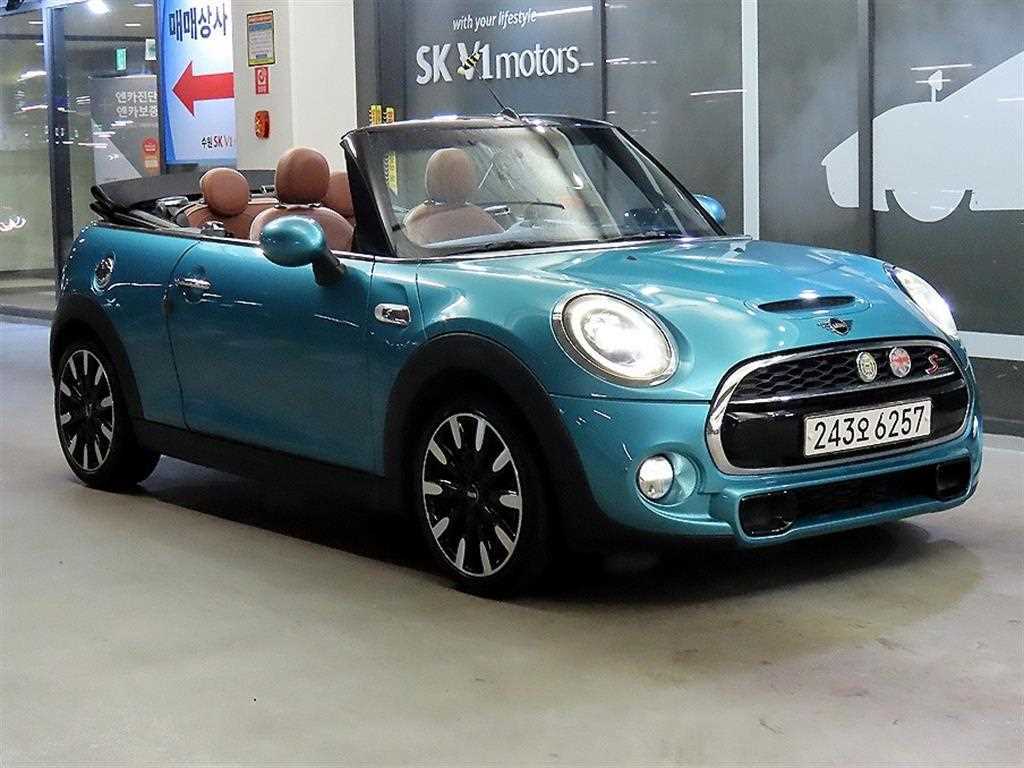 Mini Cooper Convertible - Vista 6