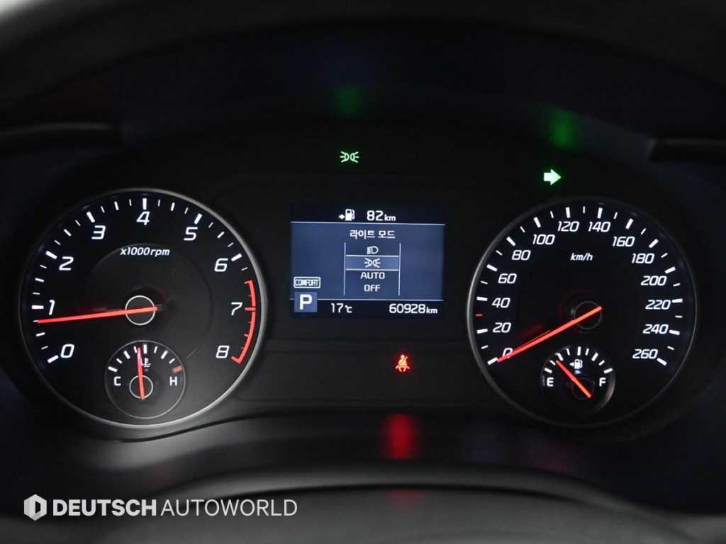 KIA Stinger - Vista 8