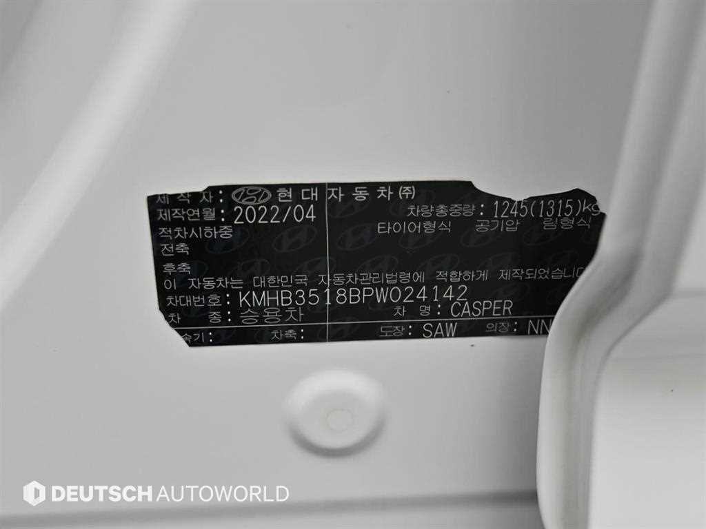 HYUNDAI Casper 2023 Blanco - Importación desde Corea - HF Imports Iquique - Foto 20