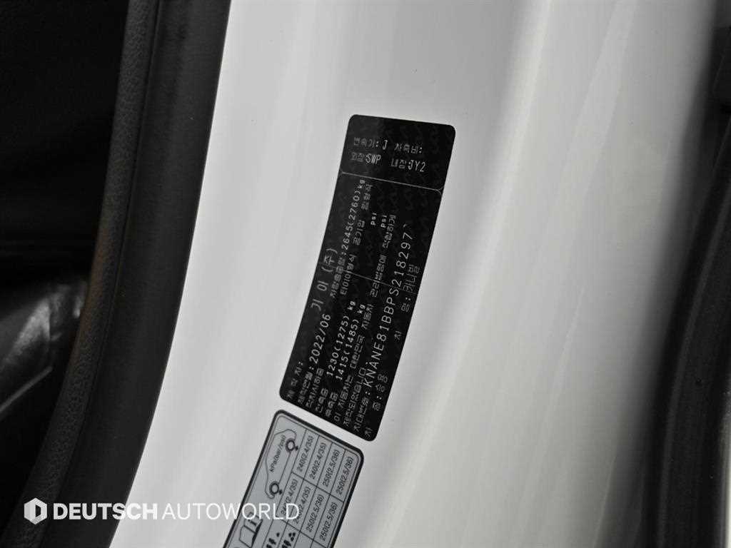 KIA Carnival 2023 Blanco - Importación desde Corea - HF Imports Iquique - Foto 20