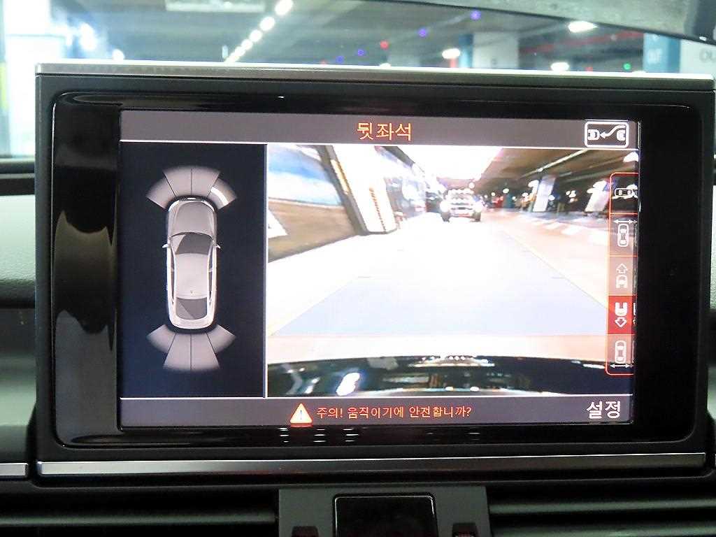 Audi A7 2016 - Importación desde Corea - HF Imports Iquique - Foto 14