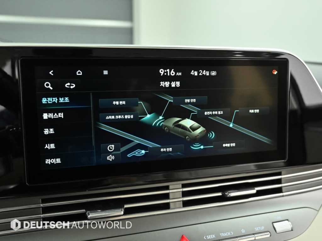 HYUNDAI Grandeur 2022 Gris - Importación desde Corea - HF Imports Iquique - Foto 17
