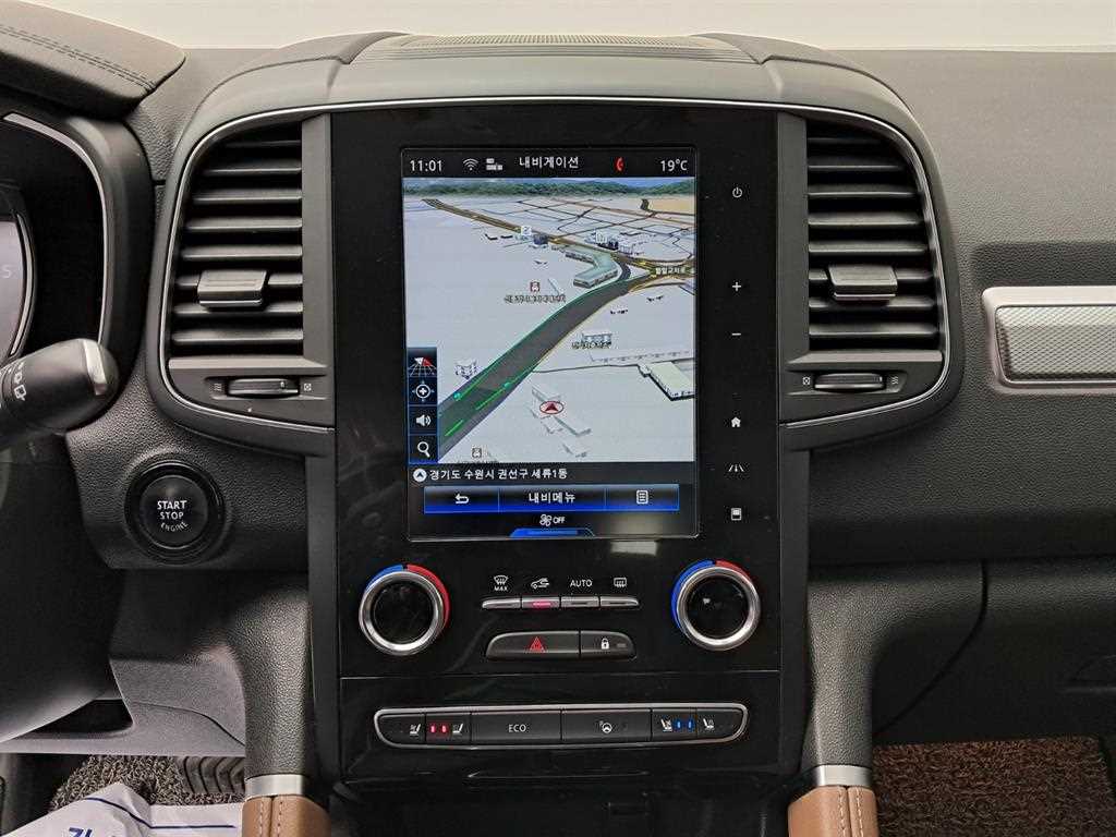 SAMSUNG QM6 - Vista 9