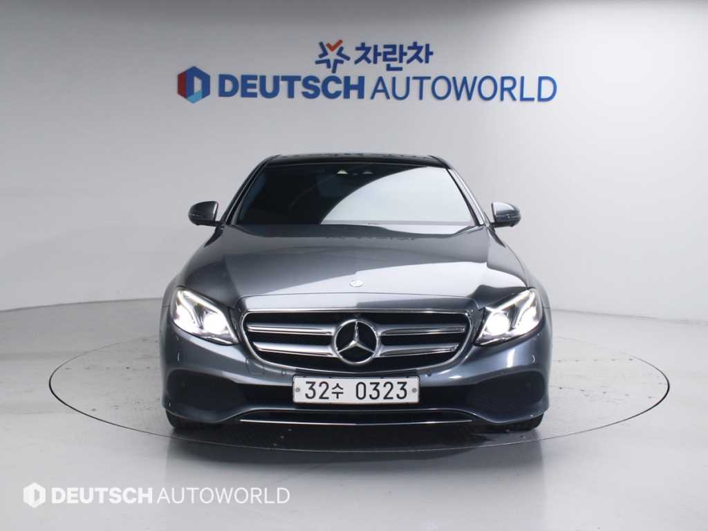Mercedes Benz E class 2017 Gris - Importación desde Corea - HF Imports Iquique - Foto 1