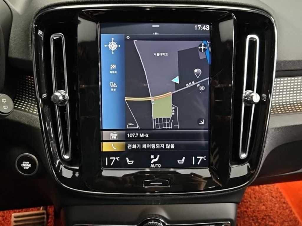 Volvo XC40 - Vista 9