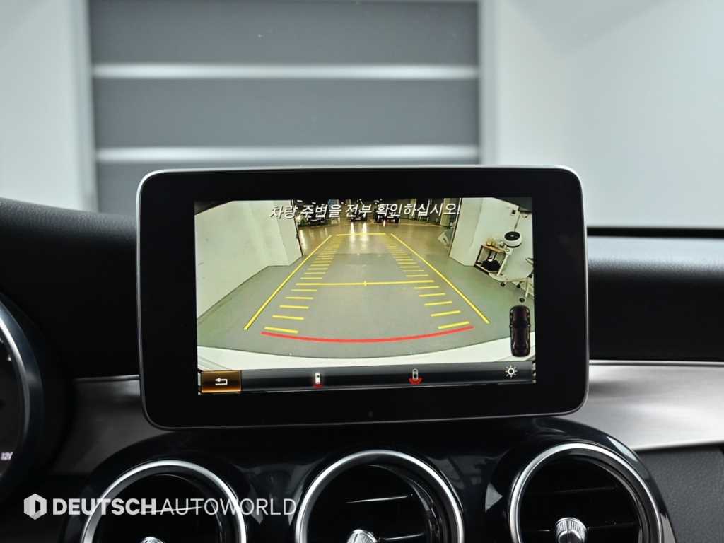 Mercedes Benz C Class 2015 Blanco - Importación desde Corea - HF Imports Iquique - Foto 15