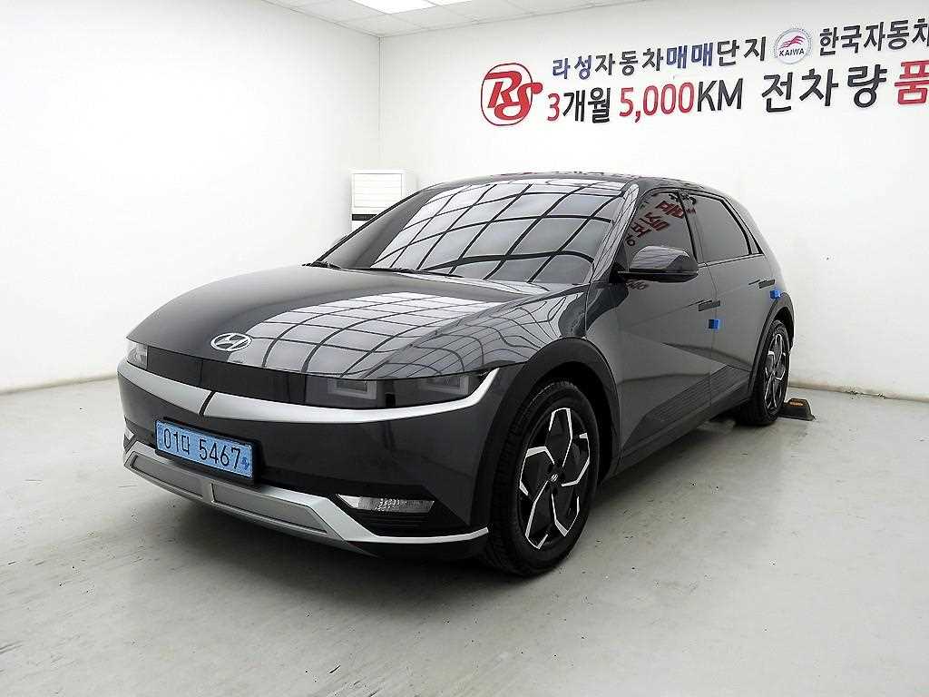 HYUNDAI Ioniq 5 2024 Gris - Importación desde Corea - HF Imports Iquique - Foto 1
