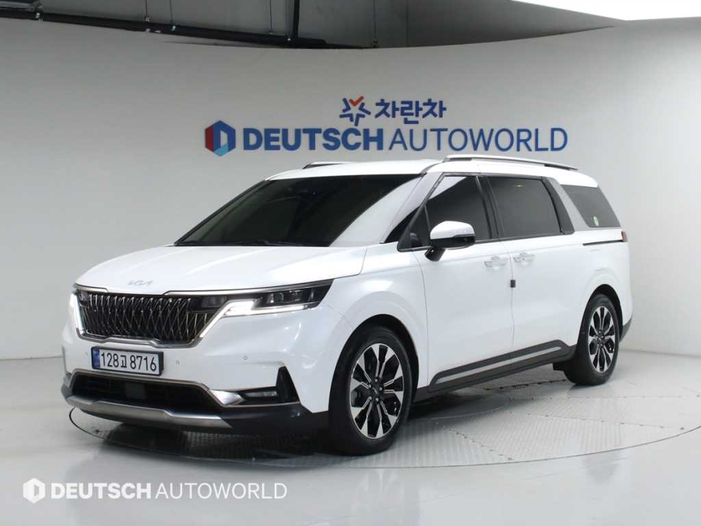 KIA Carnival 2023 Blanco - Importación desde Corea - HF Imports Iquique - Foto 1
