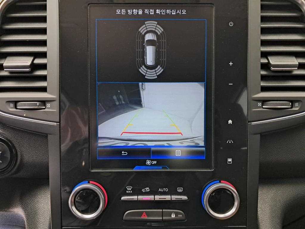 SAMSUNG QM6 - Vista 10
