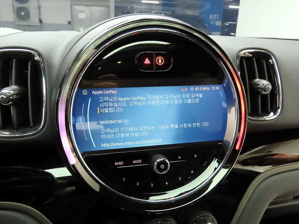 Mini Countryman - Vista 8