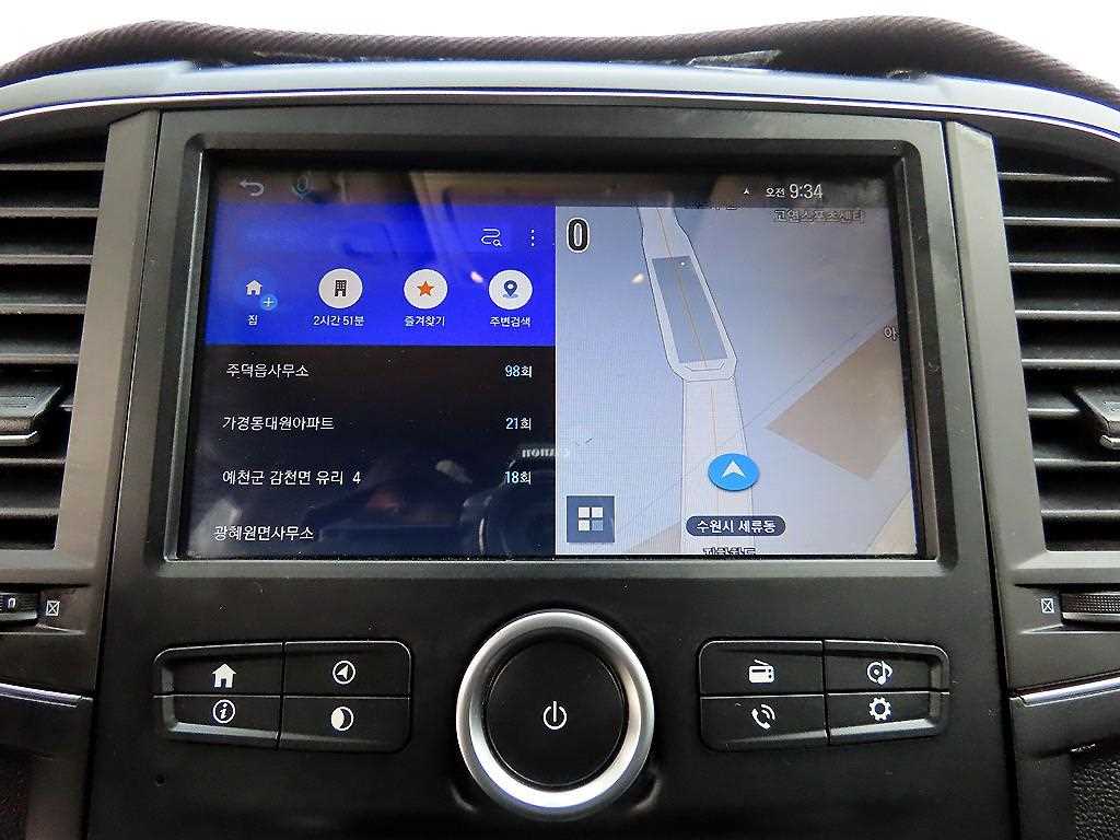 SAMSUNG QM6 2021 Blanco - Importación desde Corea - HF Imports Iquique - Foto 14