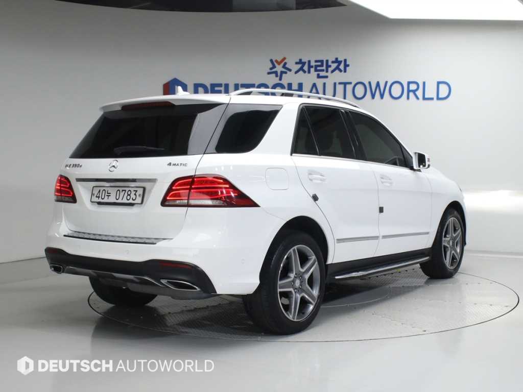 Mercedes Benz GLE Class - Vista 2