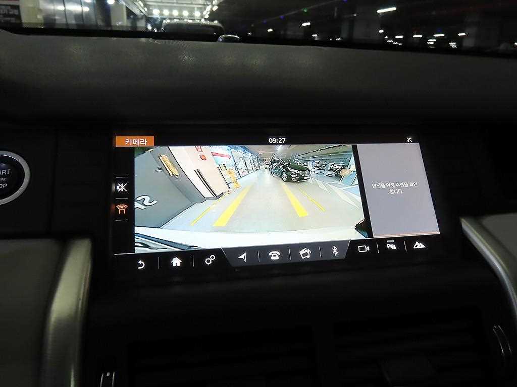 Land Rover Discovery Sports 2018 Blanco - Importación desde Corea - HF Imports Iquique - Foto 14
