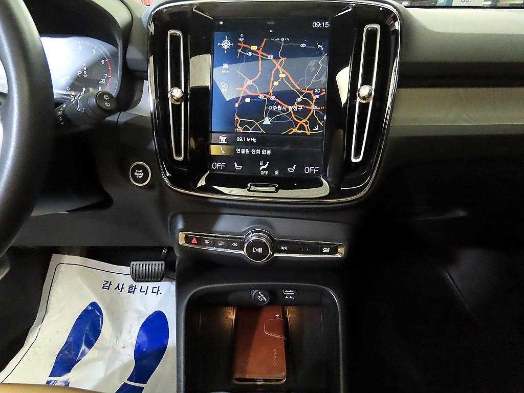 Volvo XC40 - Vista 11
