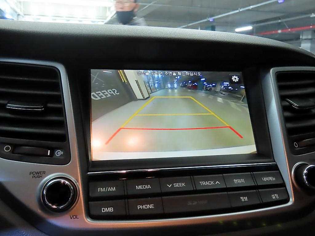 HYUNDAI Tucson 2018 Blanco - Importación desde Corea - HF Imports Iquique - Foto 16