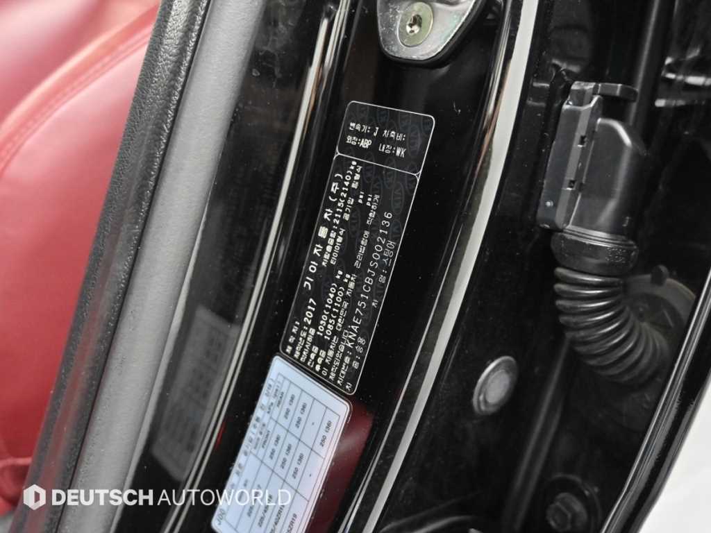 KIA Stinger 2018 - Importación desde Corea - HF Imports Iquique - Foto 20