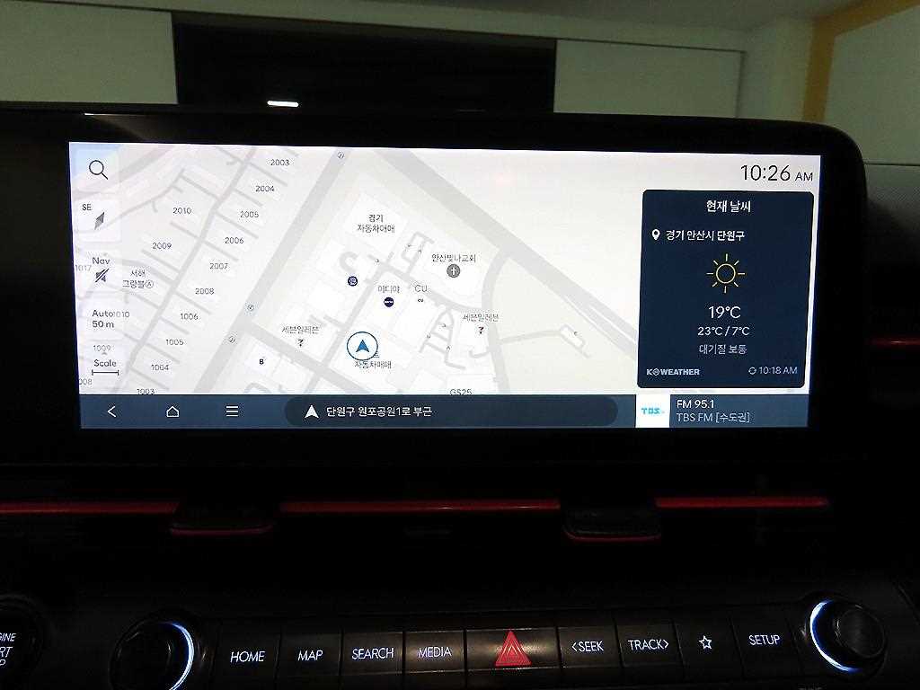 HYUNDAI Kona 2023 - Importación desde Corea - HF Imports Iquique - Foto 14