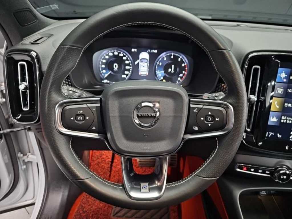 Volvo XC40 - Vista 7