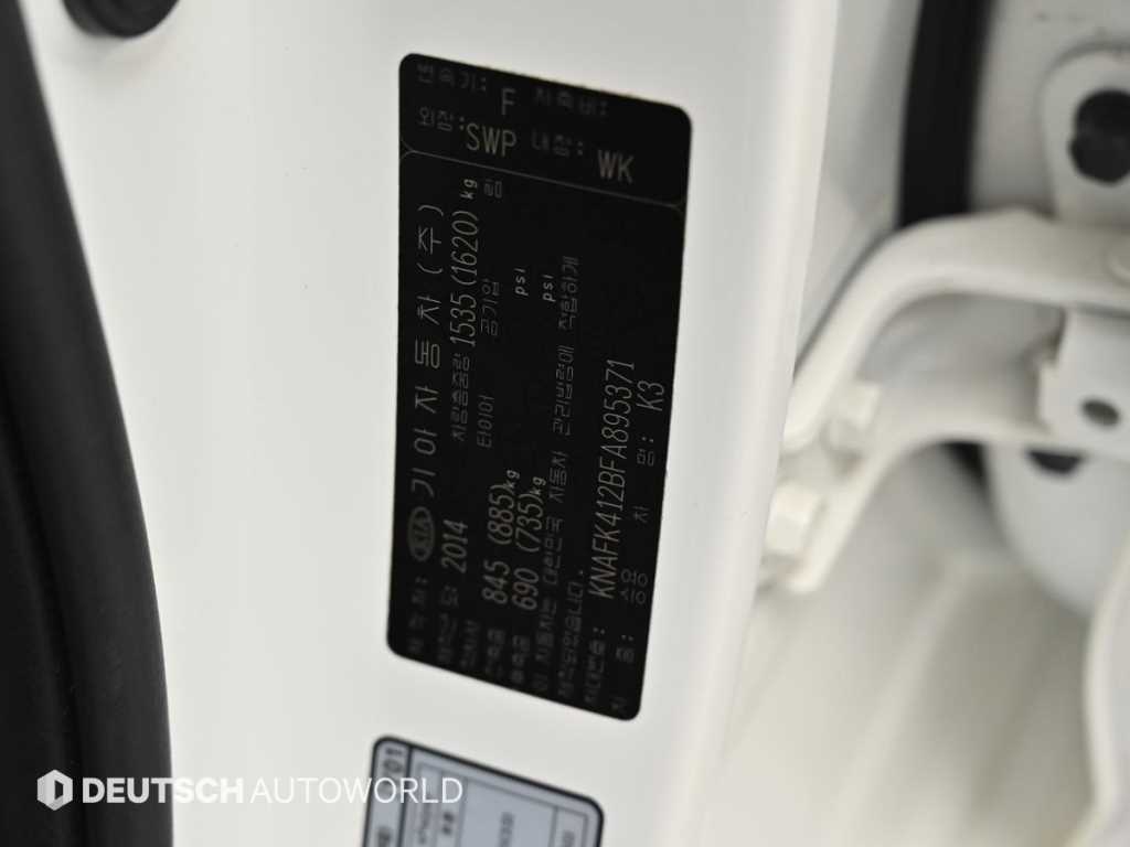 KIA K3 2015 the color of pearl - Importación desde Corea - HF Imports Iquique - Foto 20