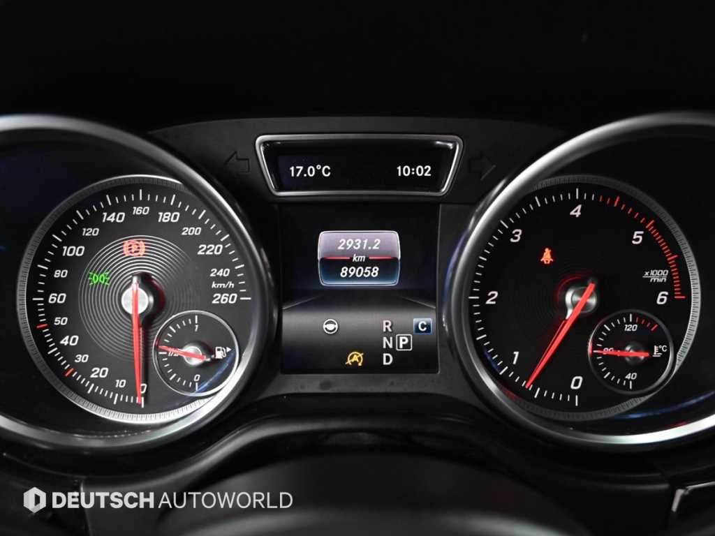 Mercedes Benz GLS Class - Vista 8